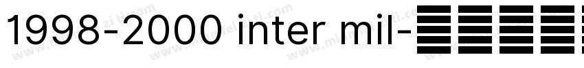 1998-2000 inter mil字体转换